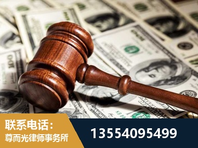 泉州-离婚纠纷律师