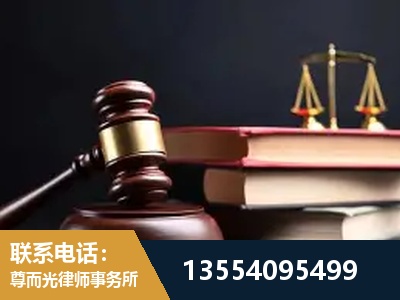 泉州-全国联动办案网络 + 公益担当
