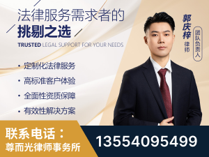 泉州-企业展示图