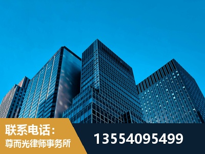 泉州-刑事案件律师
