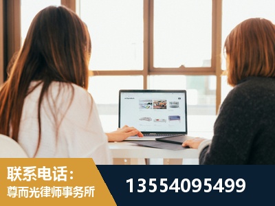 泉州-工伤认定律师
